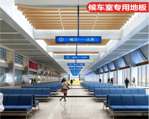 商用卷材地胶